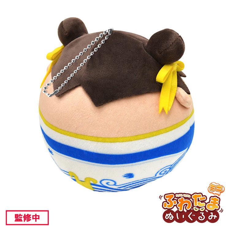 ふわたまぬいぐるみミニ 春麗