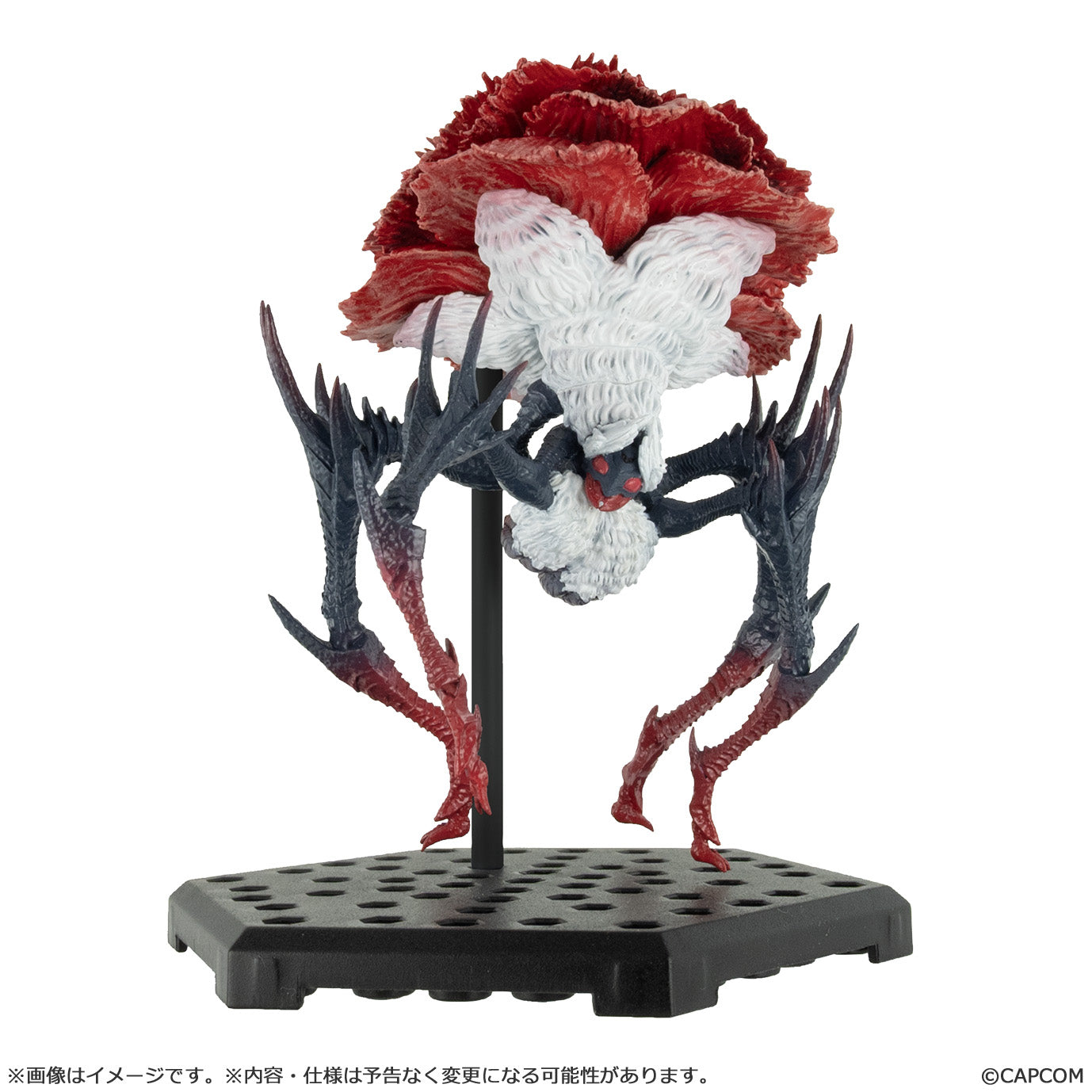 BOX販売]CFB スタンダードモデル Plus モンスターハンター Vol