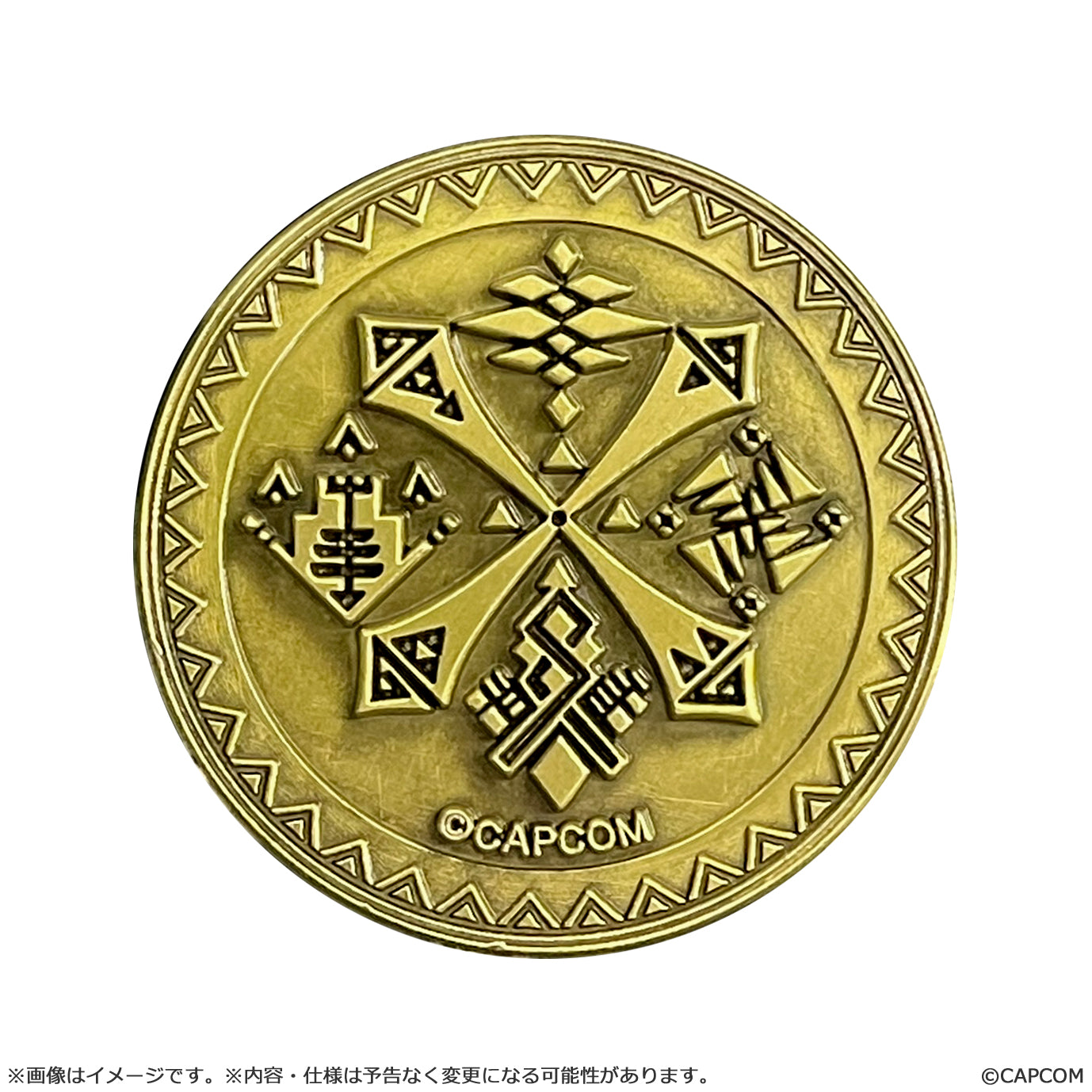 BOX販売]モンスターハンター メダルコレクション Vol.1 -20個入りBOX