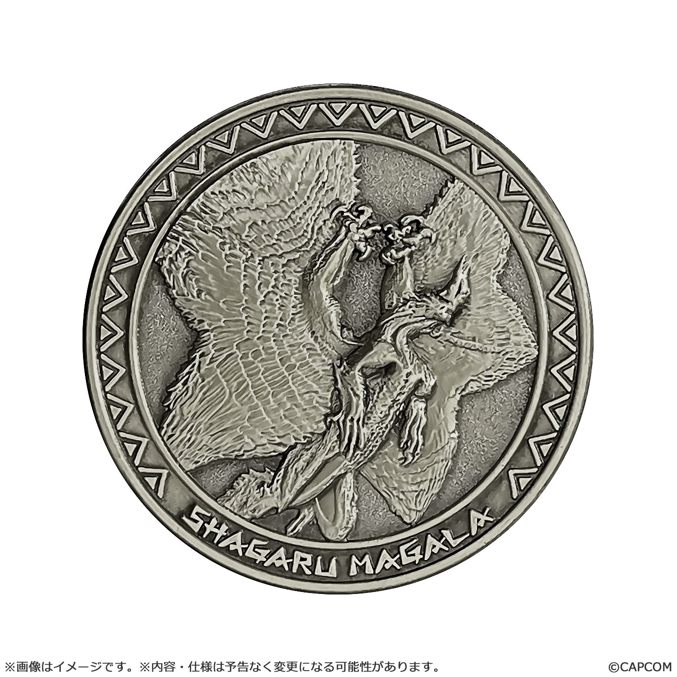 BOX販売]モンスターハンター メダルコレクション Vol.1 -20個入りBOX