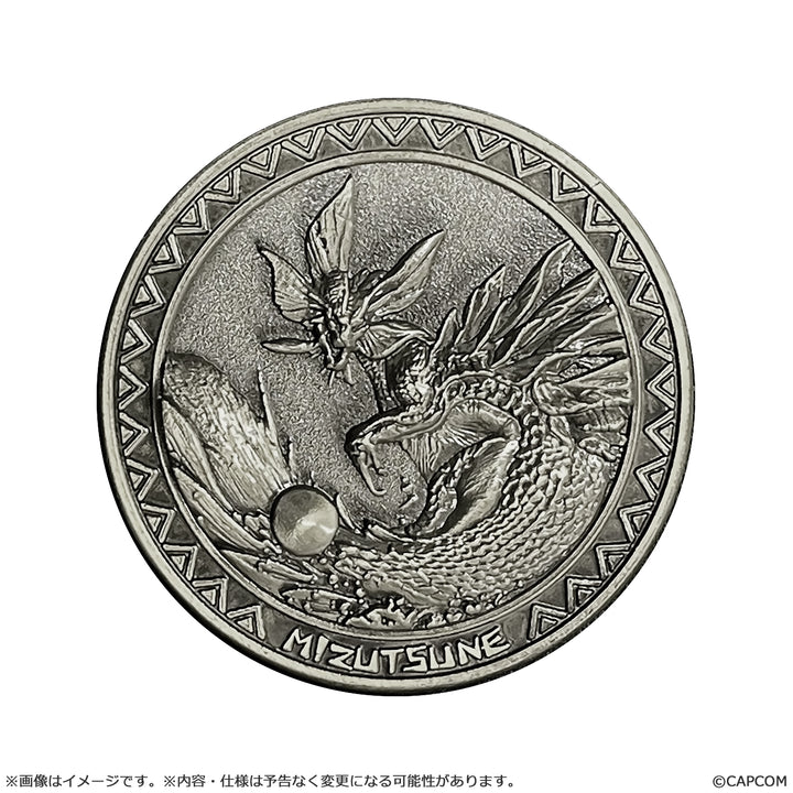 [BOX販売]モンスターハンター メダルコレクション Vol.1  -20個入りBOX-