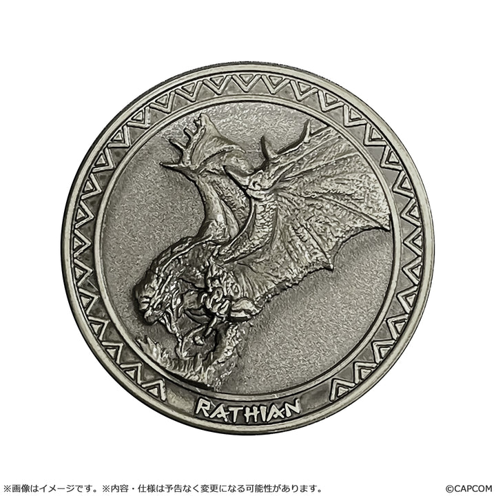 [BOX販売]モンスターハンター メダルコレクション Vol.1  -20個入りBOX-