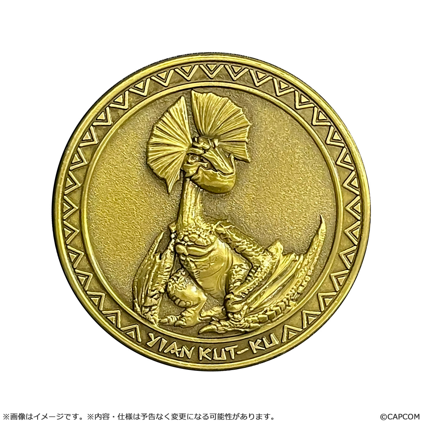 モンスターハンター　記念メダル 希少】モンスターハンター モンハン 10周年 記念メダル - メルカリ