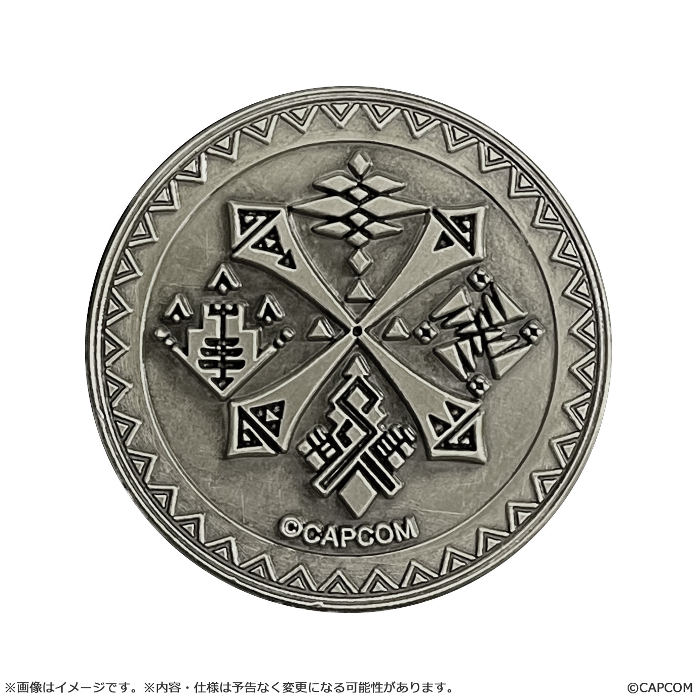 BOX販売]モンスターハンター メダルコレクション Vol.1 -20個