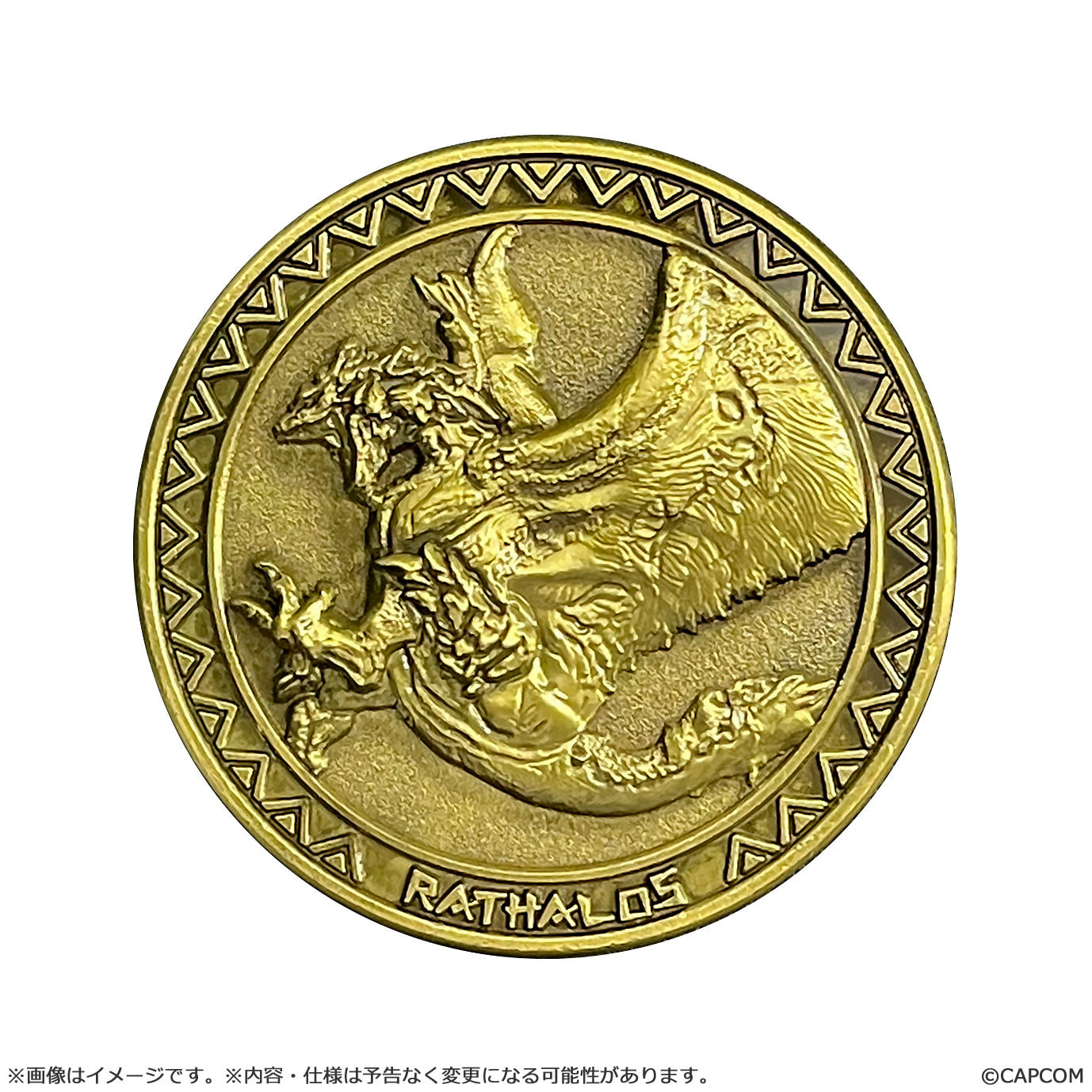 BOX販売]モンスターハンター メダルコレクション Vol.1 -20個入りBOX