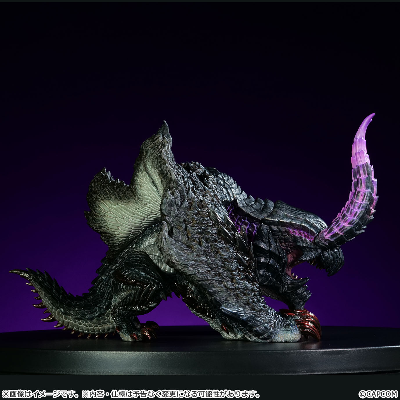 CFB ソフビモデル ゴア・マガラ – SOOTANG HOBBY