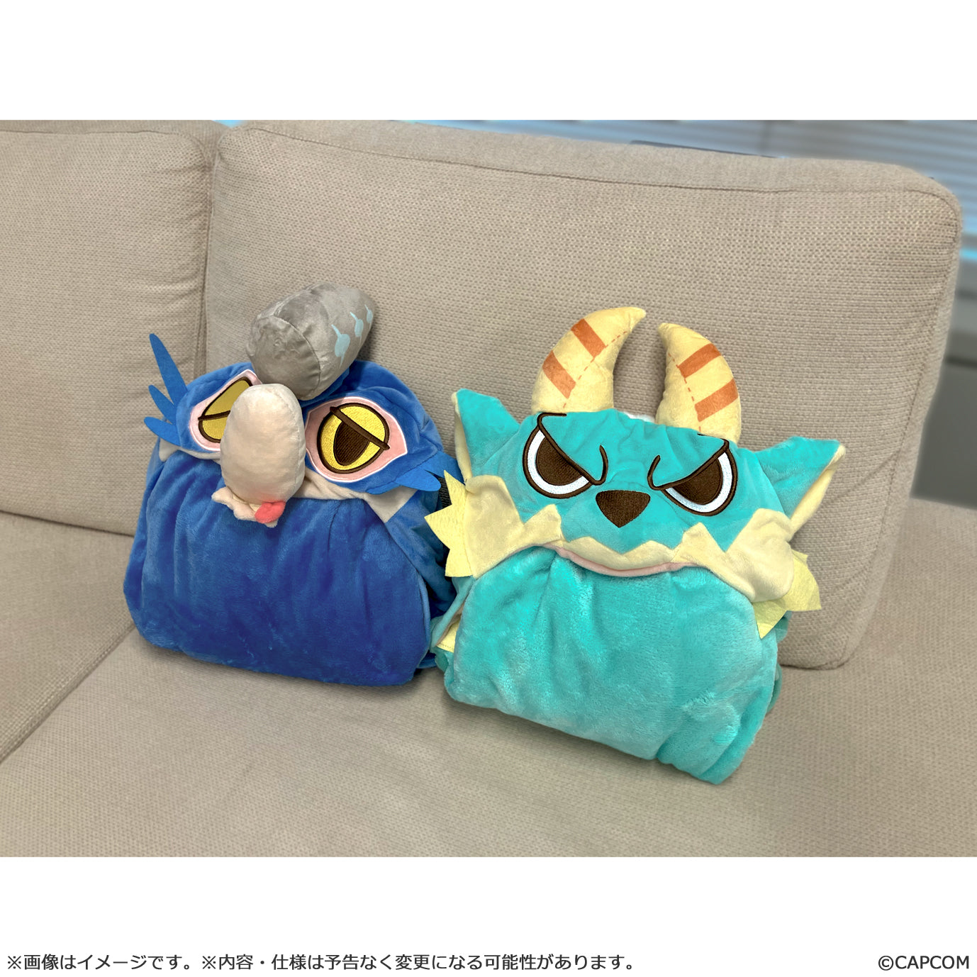 モンでふぉ モンスターハンター ふわふわポンチョ ジンオウガ