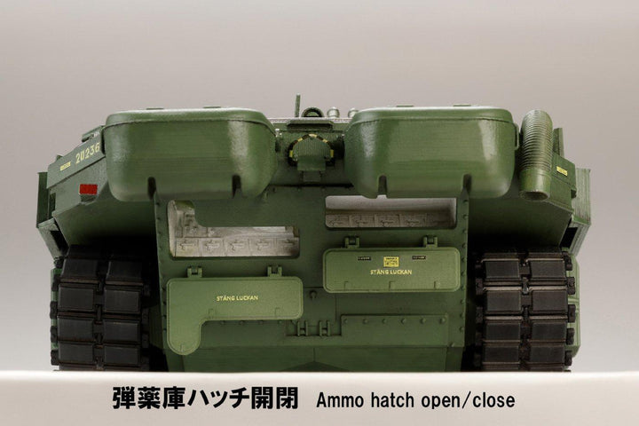 1/35 HJモデルキットシリーズ STRIDS VAGN 103C（S‐タンクC型）