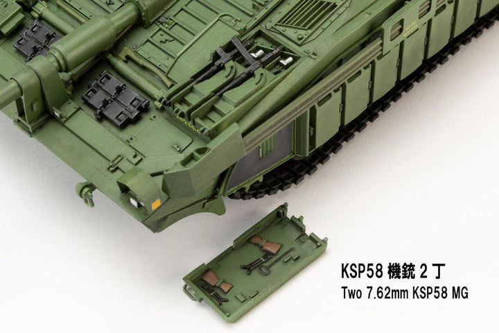 1/35 HJモデルキットシリーズ STRIDS VAGN 103C（S‐タンクC型）