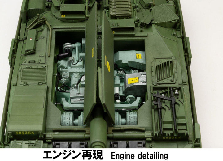 1/35 HJモデルキットシリーズ STRIDS VAGN 103C（S‐タンクC型）