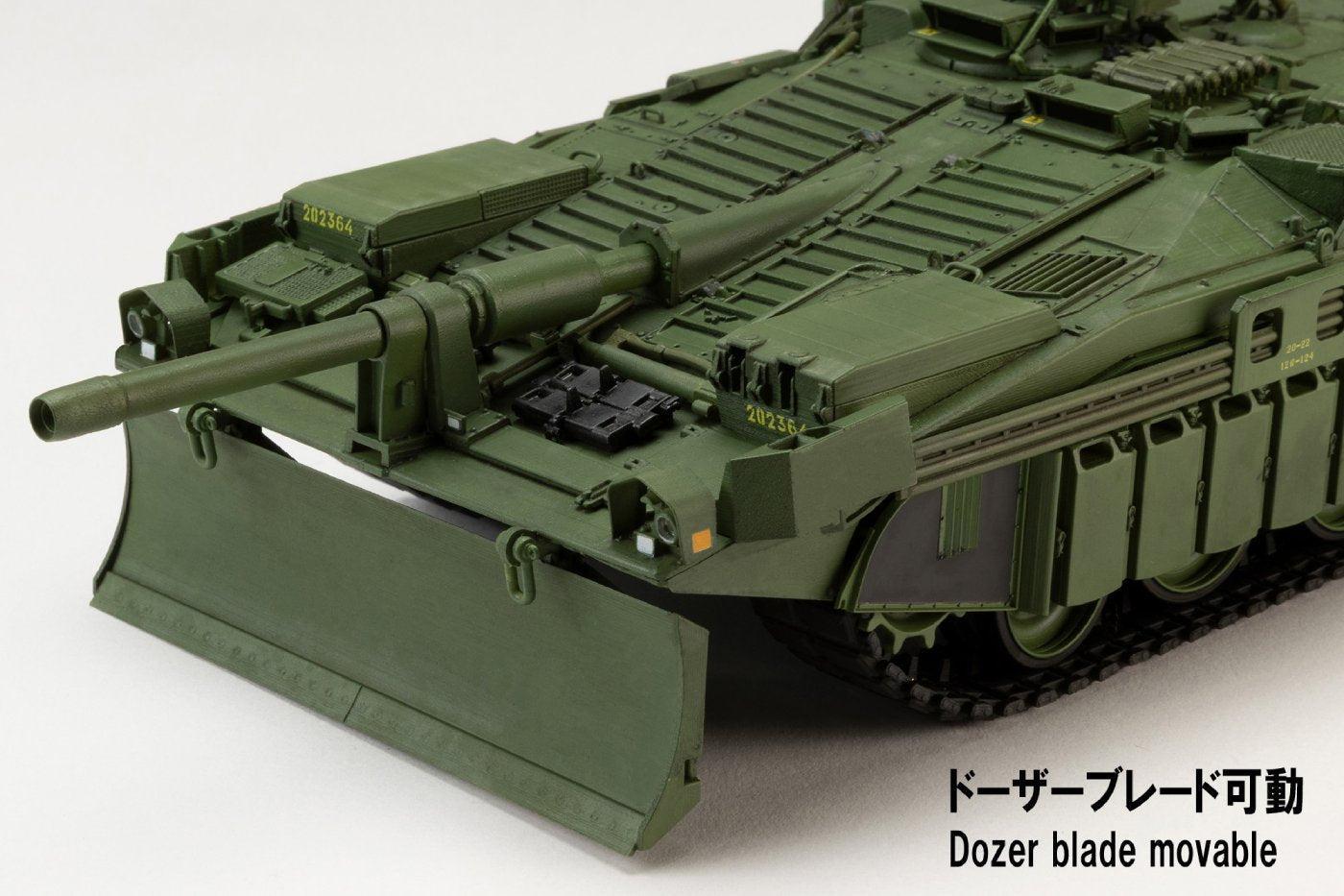 1/35 HJモデルキットシリーズ STRIDS VAGN 103C（S‐タンクC型