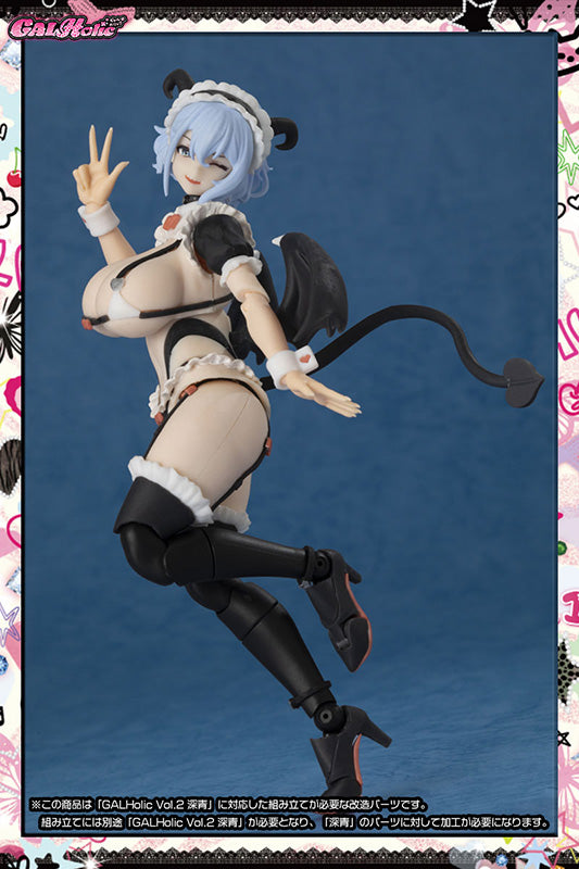 GALHolic Customize Resin Kit Vol.4