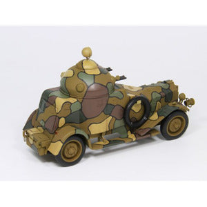 再販】1/35 日本海軍 陸戦隊 クロスレイM25装甲車 – SOOTANG HOBBY