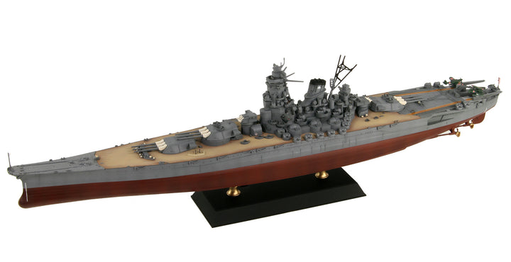 1/700 スカイウェーブシリーズ 日本海軍 戦艦 大和 最終時 1945