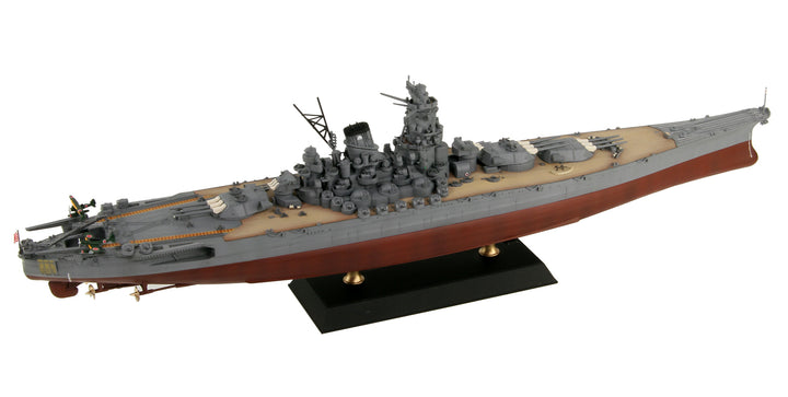 1/700 スカイウェーブシリーズ 日本海軍 戦艦 大和 最終時 1945