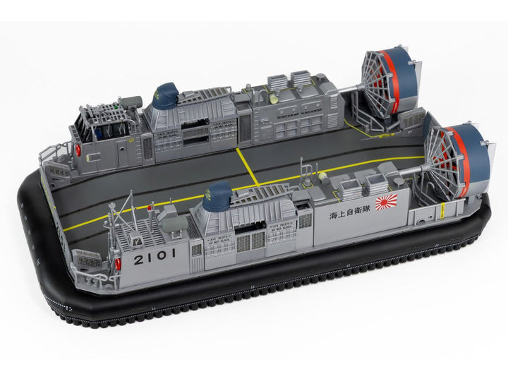 1/144 スカイウェーブシリーズ 海上自衛隊 エアクッション艇 「1号」型