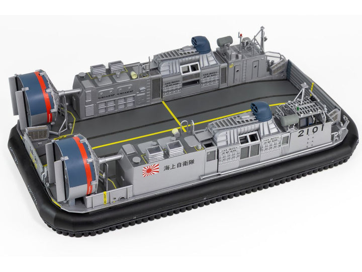 1/144 スカイウェーブシリーズ 海上自衛隊 エアクッション艇 「1号」型
