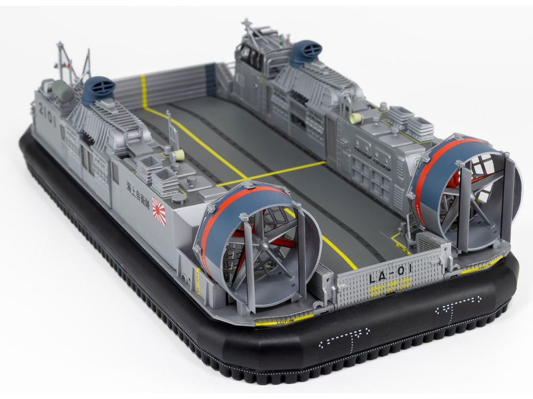 1/144 スカイウェーブシリーズ 海上自衛隊 エアクッション艇 「1号」型