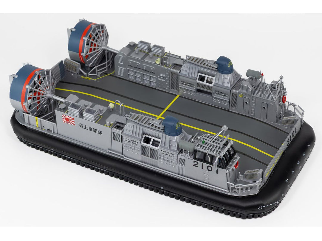 1/144 スカイウェーブシリーズ 海上自衛隊 エアクッション艇 「1号」型