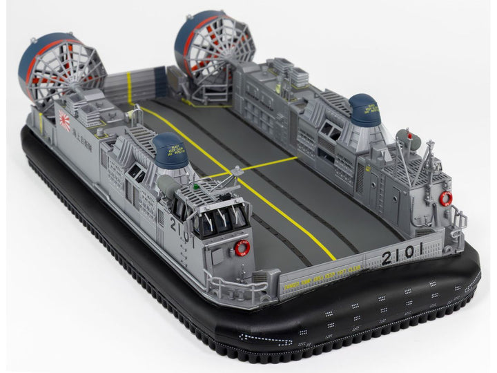 1/144 スカイウェーブシリーズ 海上自衛隊 エアクッション艇 「1号」型
