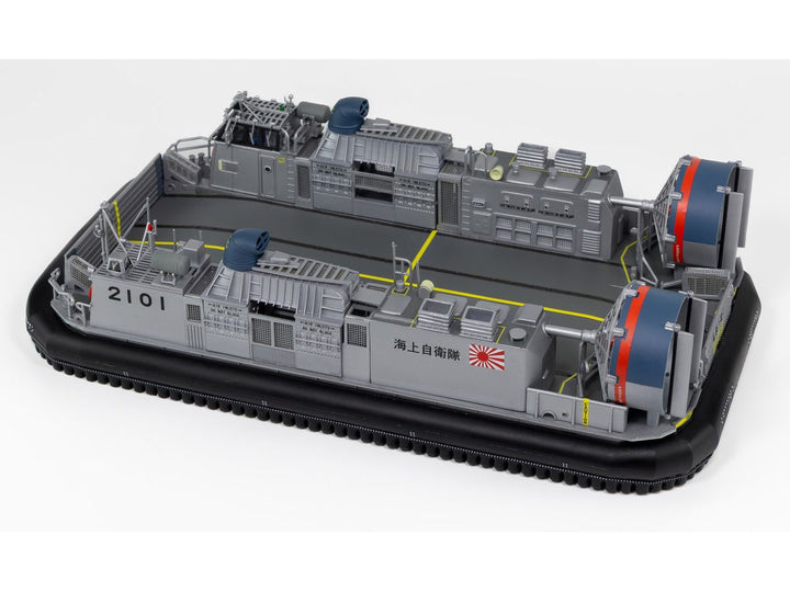 1/144 スカイウェーブシリーズ 海上自衛隊 エアクッション艇 「1号」型