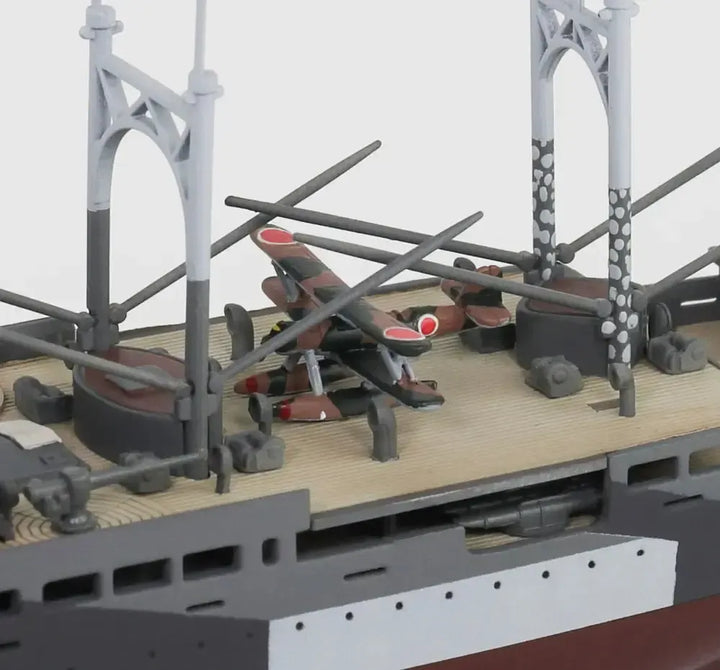 1/700 日本海軍 特設巡洋艦 報国丸 1941/1942