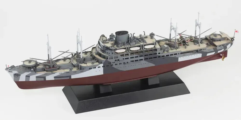 1/700 日本海軍 特設巡洋艦 報国丸 1941/1942