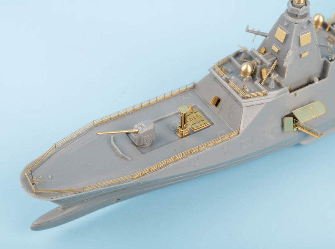 1/700 GBシリーズ 海上自衛隊 護衛艦 FFM もがみ型用