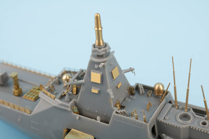 1/700 GBシリーズ 海上自衛隊 護衛艦 FFM もがみ型用