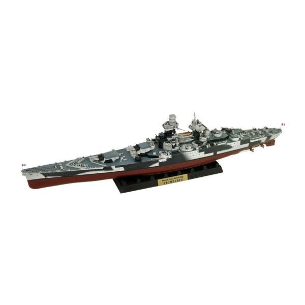 1/700 フランス海軍 戦艦 リシュリュー 1943 旗・旗竿・艦名