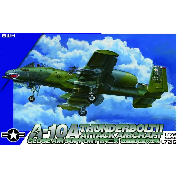 1/72 アメリカ空軍 A-10A攻撃機