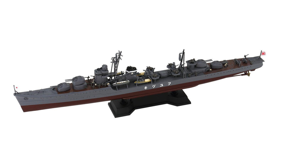 1/700 スカイウェーブシリーズ 日本海軍 秋月型駆逐艦 冬月 1945 旗･旗竿・艦名プレートエッチングパーツ付き