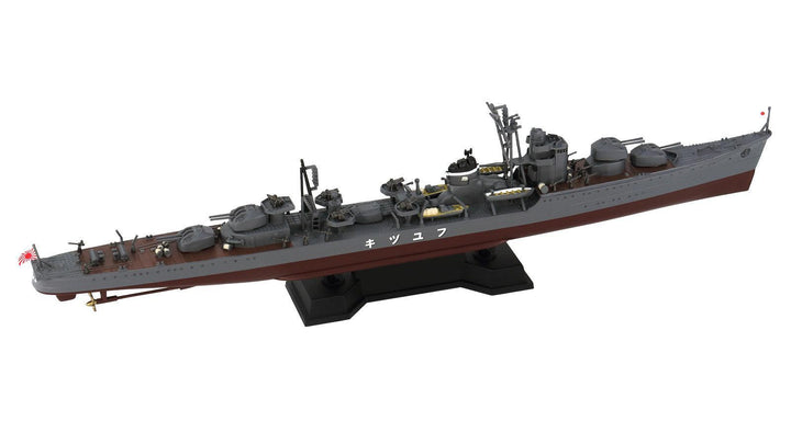 1/700 スカイウェーブシリーズ 日本海軍 秋月型駆逐艦 冬月 1945 旗･旗竿・艦名プレートエッチングパーツ付き