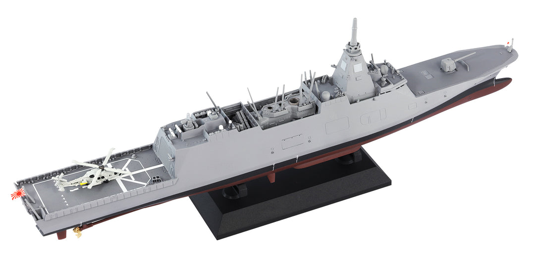 1/700 海上自衛隊 護衛艦 FFM-4 みくま 旗・旗竿・艦名プレートエッチングパーツ付き