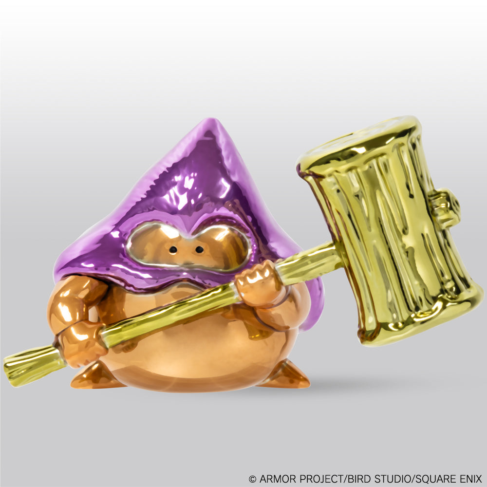 メタリックモンスターズギャラリー　おおきづち系 メタリックモンスターズギャラリー おおきづち – SOOTANG HOBBY