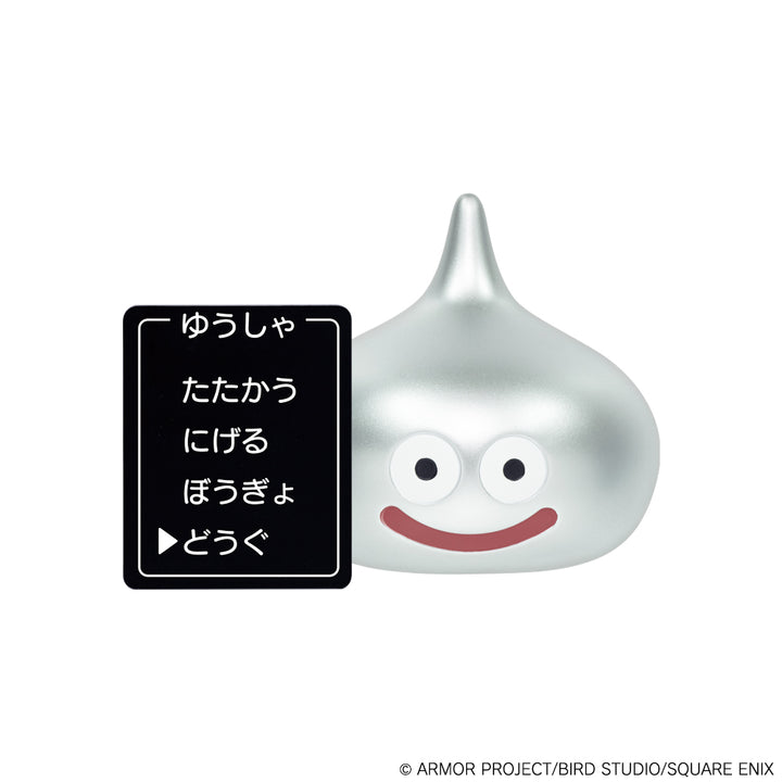 コマンドウィンドウ付きフィギュアコレクション メタルスライム