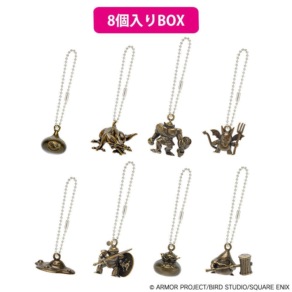 [BOX販売]ドラゴンクエスト モンスターメタルチャームコレクション -8個入りBOX-