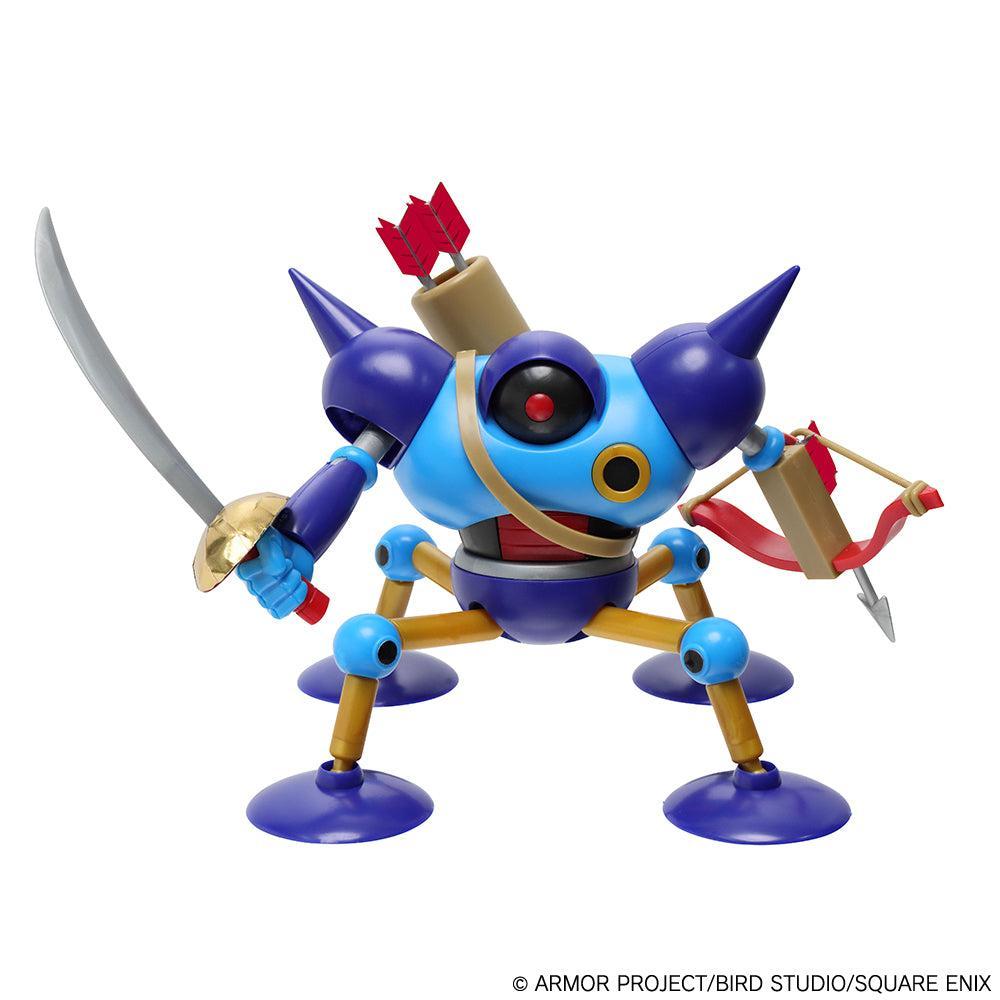 ドラゴンクエスト プラスチックモデルキットシリーズ キラーマシン