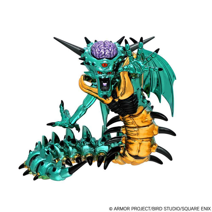 メタリックモンスターズギャラリー オルゴ・デミーラ