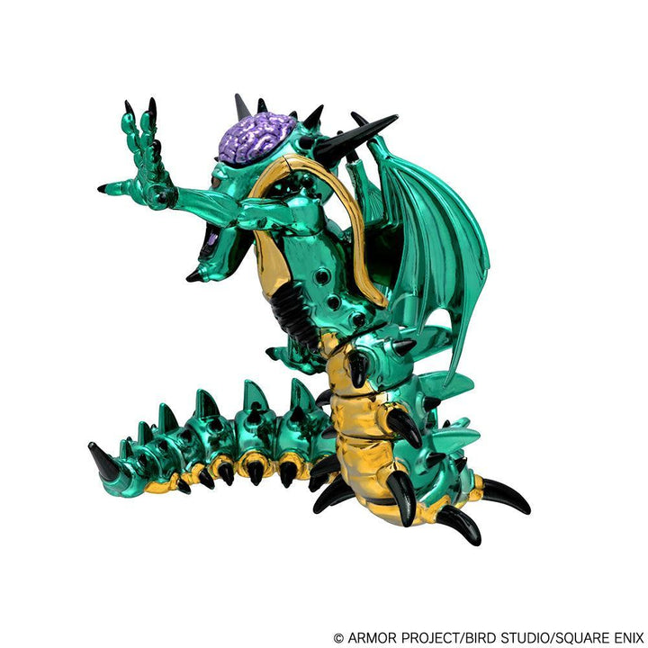 メタリックモンスターズギャラリー オルゴ・デミーラ