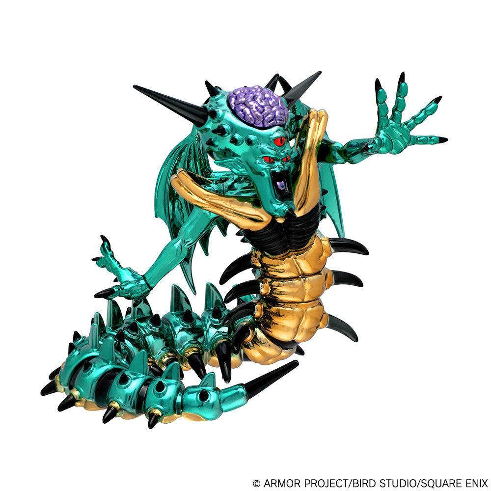 メタリックモンスターズギャラリー オルゴ・デミーラ