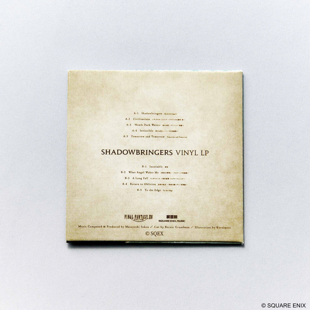 [BOX販売]ファイナルファンタジー XIV ミュージックコレクションキーチェーン バイナルシリーズ Vol. 1 -6個入りBOX-