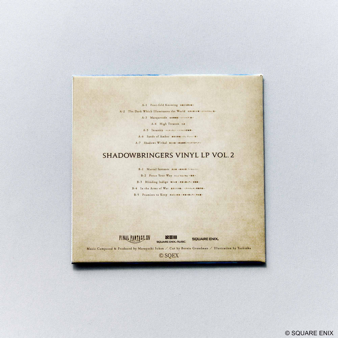 [BOX販売]ファイナルファンタジー XIV ミュージックコレクションキーチェーン バイナルシリーズ Vol. 2 -6個入りBOX-