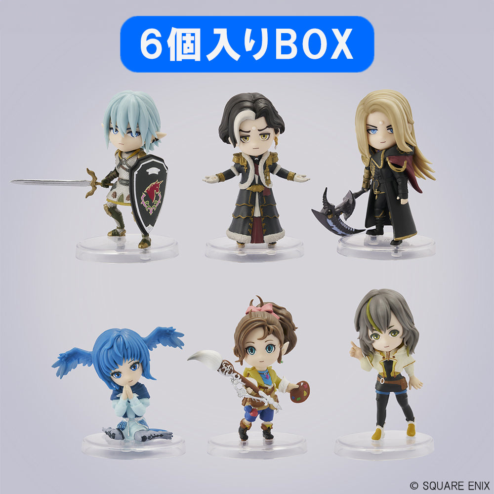[BOX販売]ファイナルファンタジーXIV ミニチュアフィギュアコレクション Vol.2 -6個入りBOX-