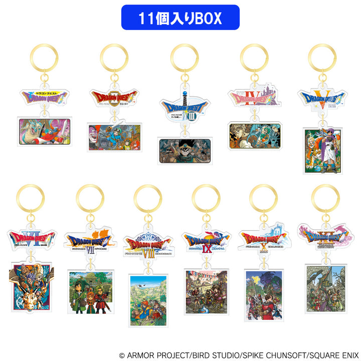 [BOX販売]ドラゴンクエスト 冒険者の思い出チャームコレクション -11個入りBOX-