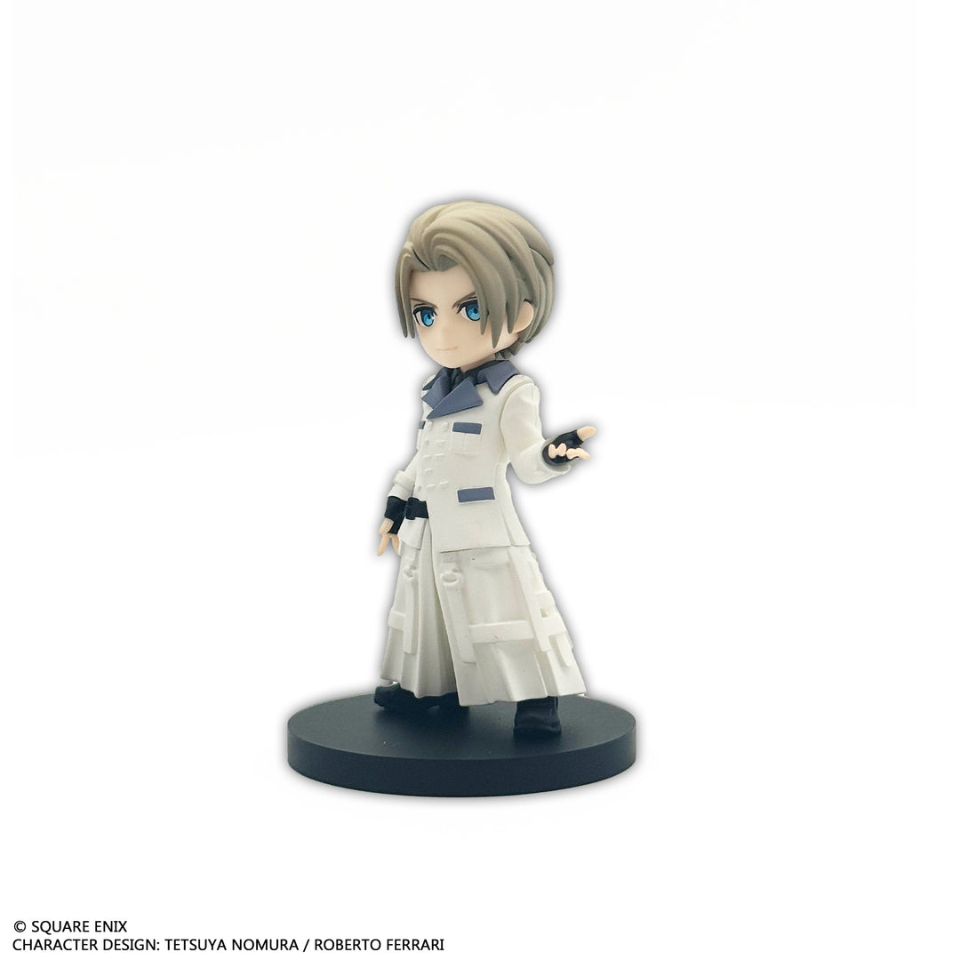 [BOX販売]ファイナルファンタジーVII リバース アドラブルアーツプチ Vol.1 -6個入りBOX-