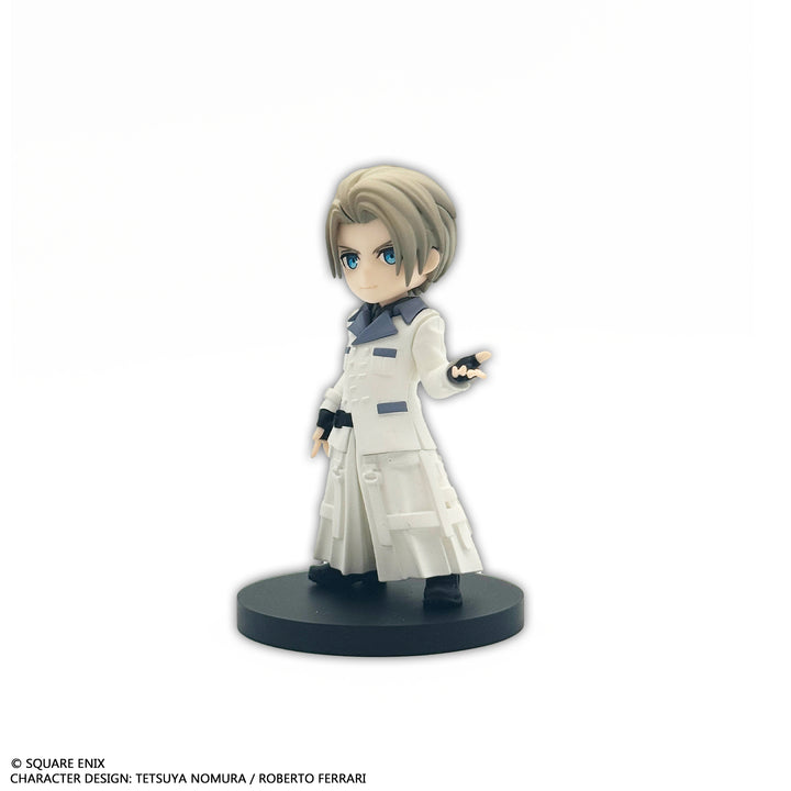 [BOX販売]ファイナルファンタジーVII リバース アドラブルアーツプチ Vol.1 -6個入りBOX-
