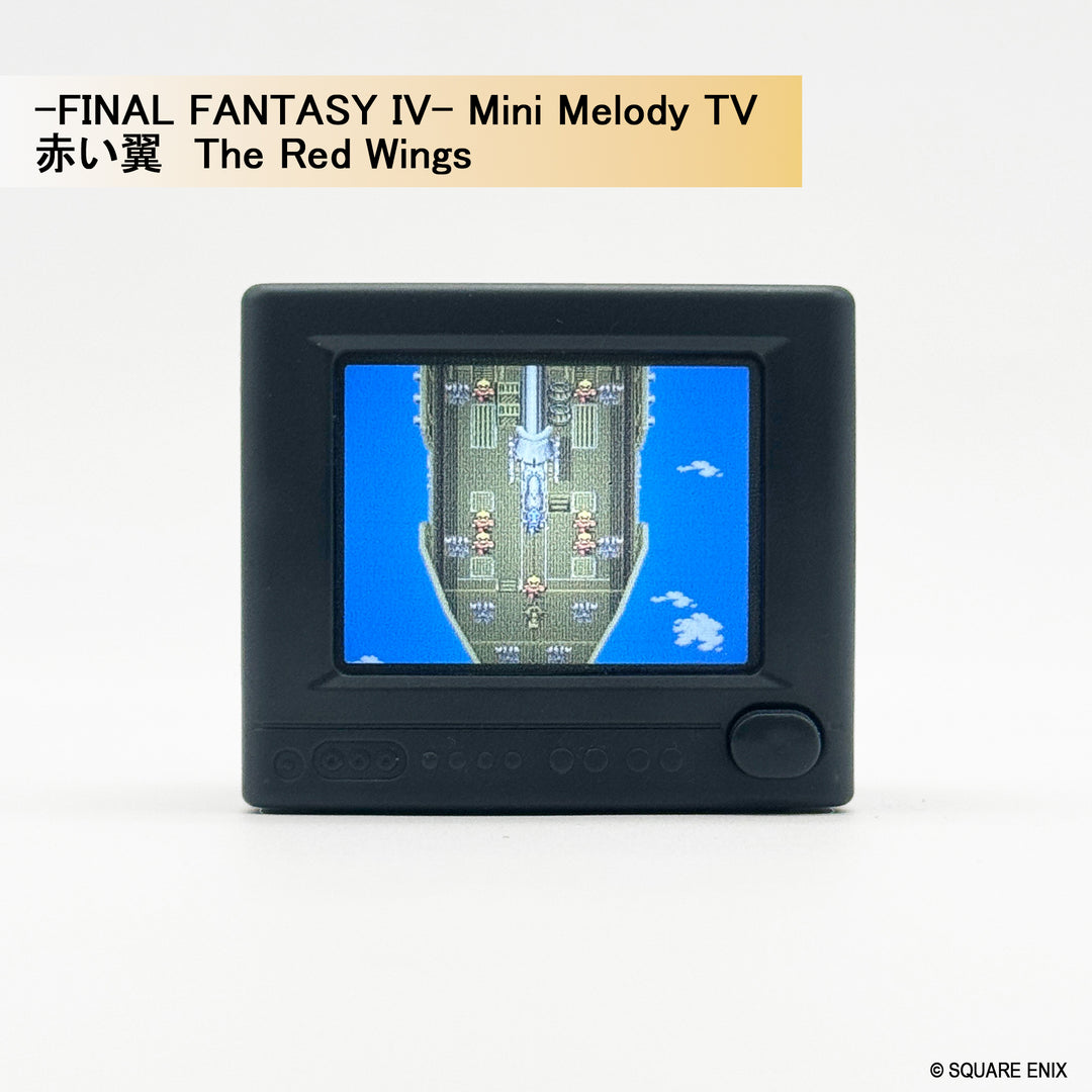 [BOX販売]FINAL FANTASY Series- Mini Melody TV -6個入りBOX-