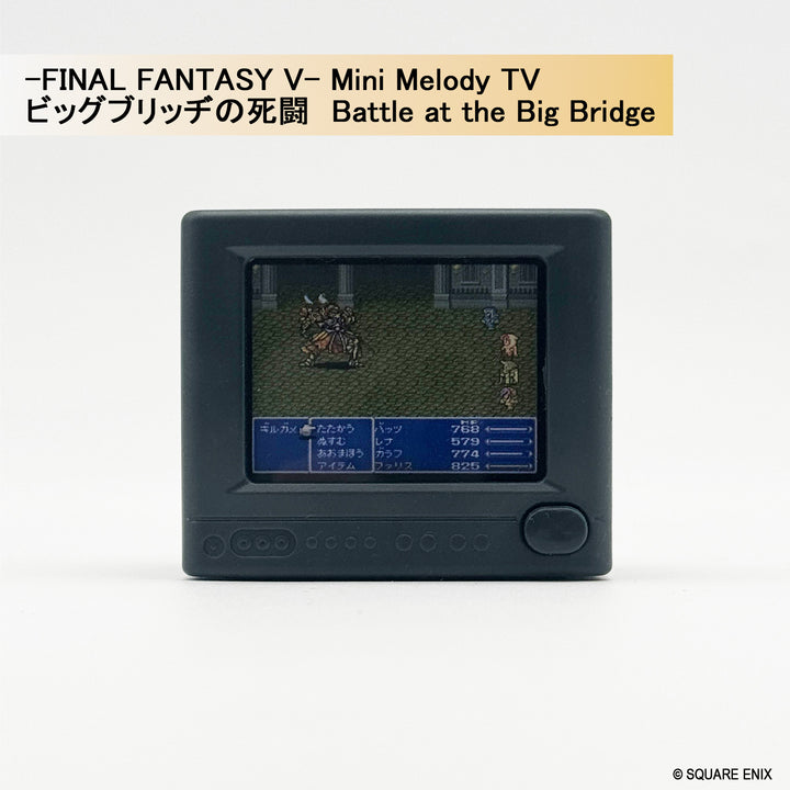 [BOX販売]FINAL FANTASY Series- Mini Melody TV -6個入りBOX-