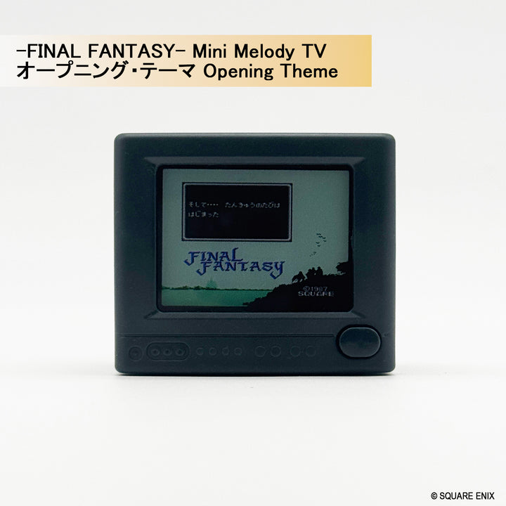 [BOX販売]FINAL FANTASY Series- Mini Melody TV -6個入りBOX-